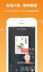 亚搏体育app官方下载